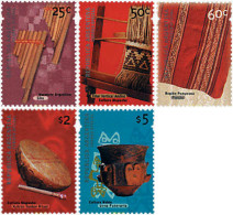 730695 MNH ARGENTINA 2000 OBJETOS TRADICIONALES - Unused Stamps