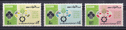 Sudan - 1972 - ( World Standards Day, Oct. 14, 1970 ) - Complete Set - MNH (**) - Sudan (1954-...)