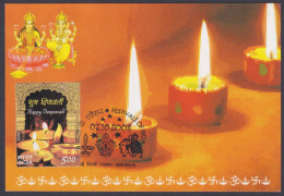 Inde India 2008 Maximum Max Card Diwali, Festival, Hinduism, Hindu, LIght, Lights, DIya, Goddess - Covers & Documents