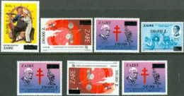 ZAIRE 1992 - Timbres Antérieurs Surcharges Noires - Type F - 7 V. - Nuovi