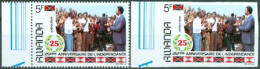 RWANDA 1987 - Anniversaire De L'indépendance - Non émis - Dentelé Et Non Dentelé - Neufs