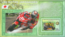 CONGO KINSHASA 2006 -  Les Motos Japonnaises - Honda - Rotary  - 1 BF Non Dentelé - Mint/hinged