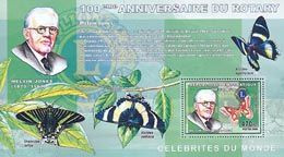 CONGO KINSHASA 2006 -  Centenaire Du Rotary - Melvin Jones - Papillons - BF - Papillons