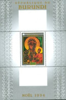 BURUNDI 1995 - Noël - Madones - La Vierge Noire - BF - Nuevos