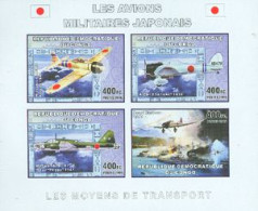 CONGO KINSHASA 2006 -  Les Avions Militaires  Japonnais - 4 V. Non Dentelées - Militares