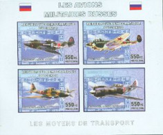 CONGO KINSHASA 2006 -  Les Avions Militaires Russes - 4 V. Non Dentelées - Militaria