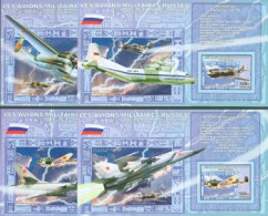 CONGO KINSHASA 2006 -  Les Avions Militaires Russes - 4 BF Non Dentelés - Militares