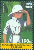 CONGO RDC 2001 - Tintin Au Congo - Timbre - Bandes Dessinées