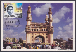 Inde India 2008 Maximum Max Card Charminar Mosque, Hyderabad, Islam, Muslim, Architecture, Religion - Briefe U. Dokumente