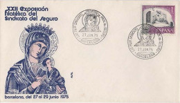 SPAIN. POSTMARK. PHILATELY EXHIBITION OF THE INSURANCE UNION. BARCELONA. 1975 - Sonstige & Ohne Zuordnung