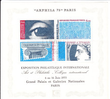 FRANCE Timbre Bloc Feuillet N°7 Oblitéré - ARPHILA 75 - Cachet Du Salon 16 Juin 1975 - Usados