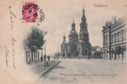 Odessa Eglise Des Bourgeois - Ucraina