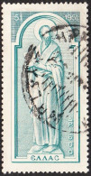 GREECE 1951 St. Paul 1600 Dr. Vl. 658 - Used Stamps
