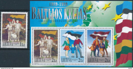 Mi 704 + Block 17 ** MNH / Singing Revolution 10th Anniversary, Joint Issue, Flag - Lituanie