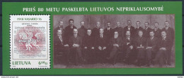 Mi Block 12 ** MNH / Declaration Of Independence 80th Anniversary - Lituanie