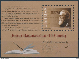Mi Block 24 ** MNH / Physician Jonas Basanavičius 150th Birthday, Father Of The Nation - Lithuania