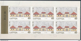 Latvia, Mi 525 ** MNH, Markenheft, Booklet / Riga City 800th Anniversary, ZOO / Sindelfingen 2000 - Other & Unclassified