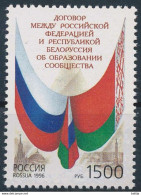 Russia, Mi 534 ** MNH / Union State Of Russia And Belarus, Flag - Briefmarken