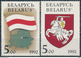 Belarus, Mi 4-5 MNH ** / Flag, Chart, Map, Heraldry, Coat Of Arms, Knight - Francobolli