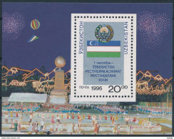 Mi Block 14 ** MNH / Independence 5th Anniversary / Flag, Coat Of Arms - Uzbekistan