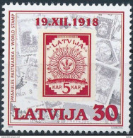 Mi 487 ** MNH / 1st Latvian Postage Stamp 80th Anniversary / Stamp On Stamp - Lettland