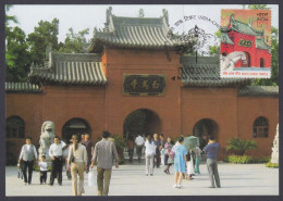 Inde India 2008 Maximum Max Card White Horse Temple, Luoyan PRC China, Buddhist, Buddhism, Religion, Horses - Storia Postale