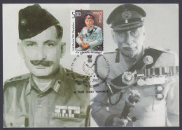 Inde India 2008 Maximum Max Card Field Marshal Sam Manekshaw, Military, Army, General - Lettres & Documents