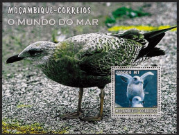 MOZAMBIQUE - OISEAUX - N° 2222 A 2227 ET BF 143 - NEUF** MNH - Other & Unclassified