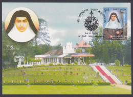 Inde India 2008 Maximum Max Card Saint Alphonsa, Christian Nun, Christianity, Catholic Church - Lettres & Documents