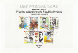 CROATIA First Day Panes 508-514 - Andere & Zonder Classificatie