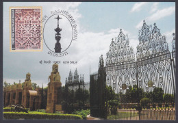 Inde India 2011 Maximum Max Card Rashtrapati Bhavan, Presidential Palace, British Architecture - Covers & Documents