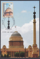 Inde India 2011 Maximum Max Card Rashtrapati Bhavan, Presidential Palace, British Architecture - Covers & Documents