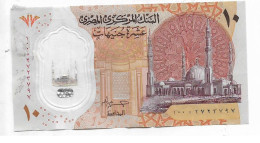 Egypt 10 Pounds Polymer Replacement - Circuated Hassan Abdallah [Circulated]  (Egypte) (Egitto) (Ägypten) (Egipto) - Aegypten
