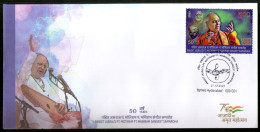 India 2023 Pt. Jasraj P Motiram P Maniram Music Festival 1v FDC - FDC