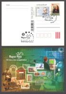 COMPUTER Telegraph MAILPOX Stamp On Stamp POSTCARD 1997 UPU Gervay Mihály POST Director STATIONERY 2002 HUNGARY FDC - Correo Postal