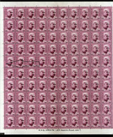 India 2008 10th Def. Series 25p. Jawaharlal Nehru Phila D172 Error Full Sheet Of 100 MNH # 14 - Other & Unclassified