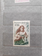 France Polinesia	Girl (F97) - Colecciones