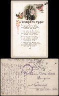 Ansichtskarte  Feldpostkarte 1. Weltkrieg Soldat Mit Frau Motiv 1916 Feldpost - Weltkrieg 1914-18