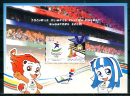 ROMANIA 2010** - Singapore 2010 - " Youth Olympic Games - Block MNH. - Andere & Zonder Classificatie