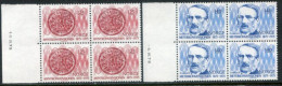 NORWAY 1975 Centenary Of Monetary Convention Blocks Of 4 MNH / **.  Michel 703-05 - Unused Stamps