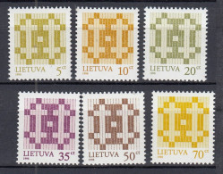 LITHUANIA 1998 Definitive Stamps MNH(**)#Lt1096 - Litouwen