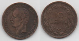 + GRECE +  10 LEPTA 1882   + - Grèce