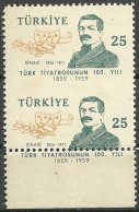 Turkey; 1959 100th Anniv. Of The Turkish Theater 25 K. ERROR "Partially Imperf." - Unused Stamps