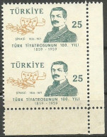 Turkey; 1959 100th Anniv. Of The Turkish Theater 25 K. ERROR "Partially Imperf." - Ongebruikt