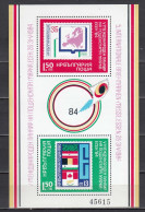 Bulgaria 1984 - International Stamp Fair, Essen, Mi-Nr. Bl. 142, MNH** - Unused Stamps