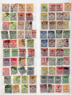 Repubblica Di Weimar - Insieme Di Infla Annullati Ø - Used Stamps