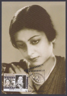 Inde India 2011 Maximum Max Card Kanan Devi, Legendary Heroines Of India, Actress, Bollywood, Indian Hindi Cinema - Brieven En Documenten