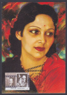 Inde India 2011 Maximum Max Card Devika Rani, Legendary Heroines Of India, Actress, Bollywood, Indian Hindi Cinema - Lettres & Documents