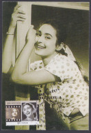 Inde India 2011 Maximum Max Card Nutan, Legendary Heroines Of India, Actress, Bollywood, Indian Hindi Cinema - Lettres & Documents