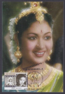 Inde India 2011 Maximum Max Card Savithri, Legendary Heroines Of India, Actress, Bollywood, Indian Hindi Cinema - Brieven En Documenten